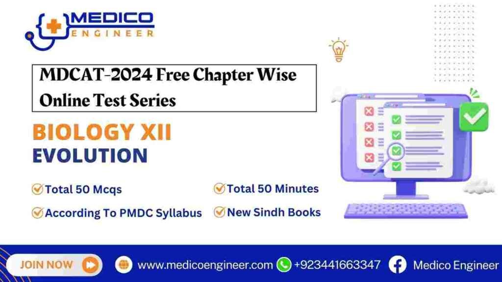 Biology Xii Evolution test