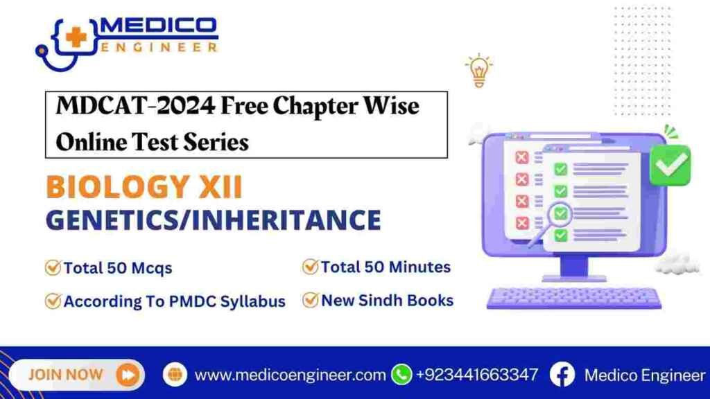 Genetics and Inheritance Online Test featured image