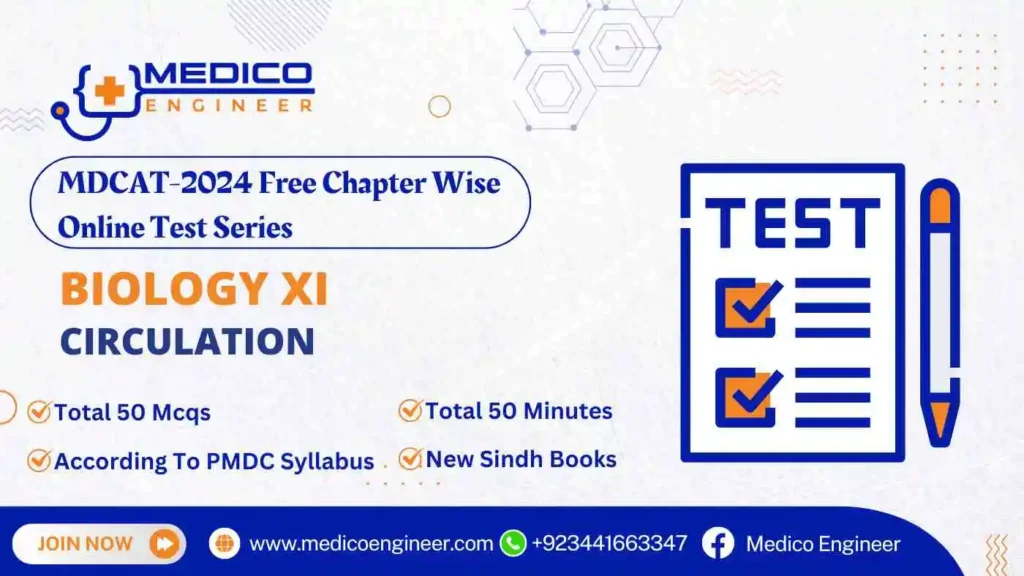 XI Biology Circulation Online Test Mdcat
